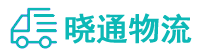 成都到淮上区物流公司
